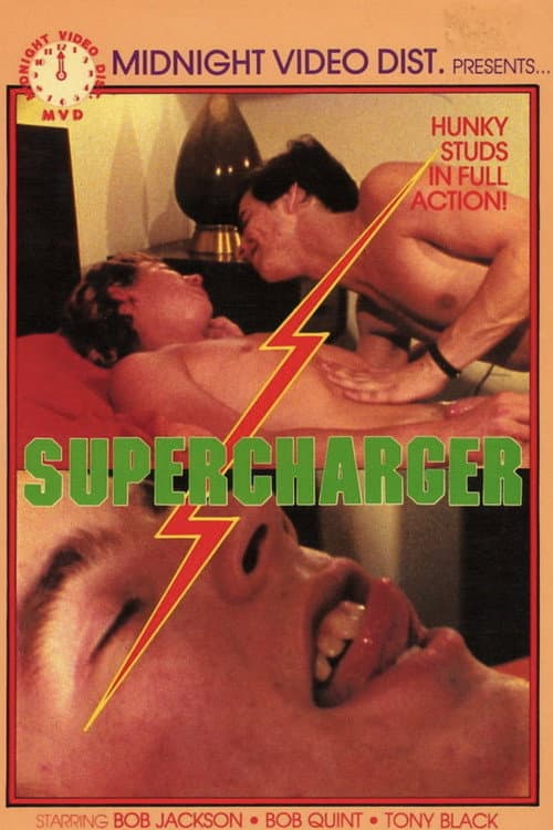 Постер: Supercharger
