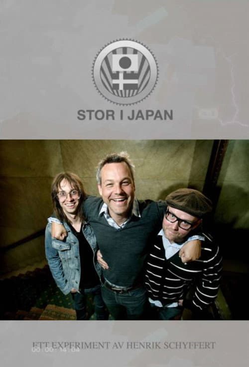 Постер: Stor i Japan