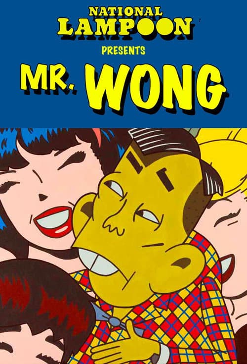 Постер: National Lampoon's Mr. Wong