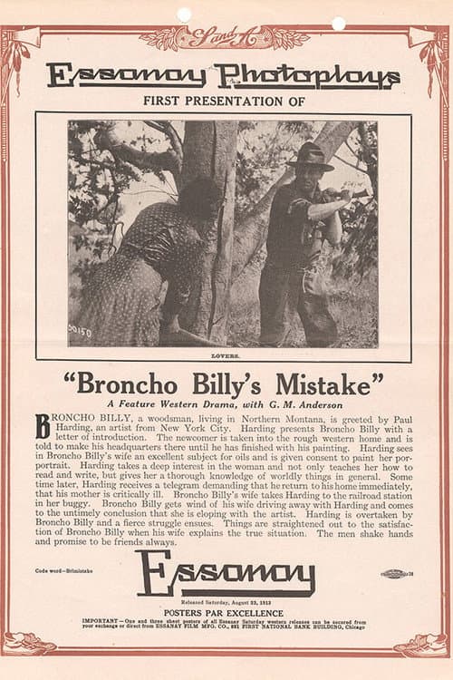 Постер: Broncho Billy's Mistake