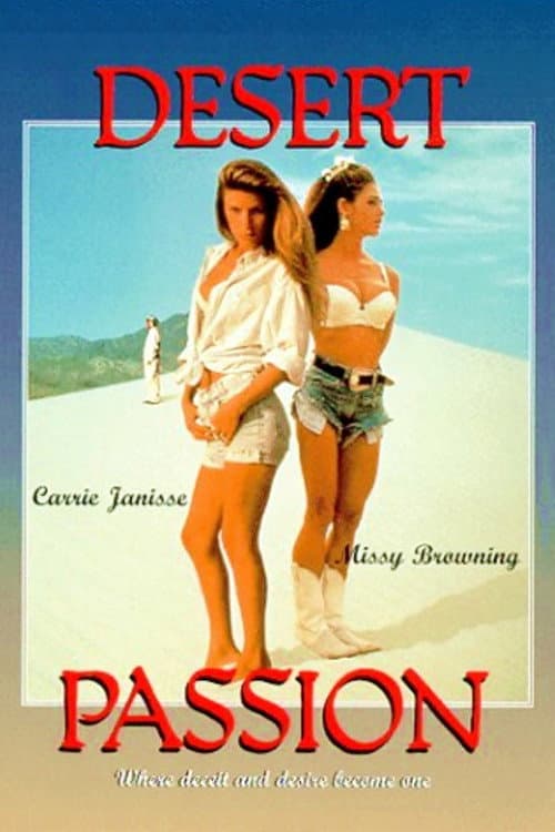 Постер: Desert Passion