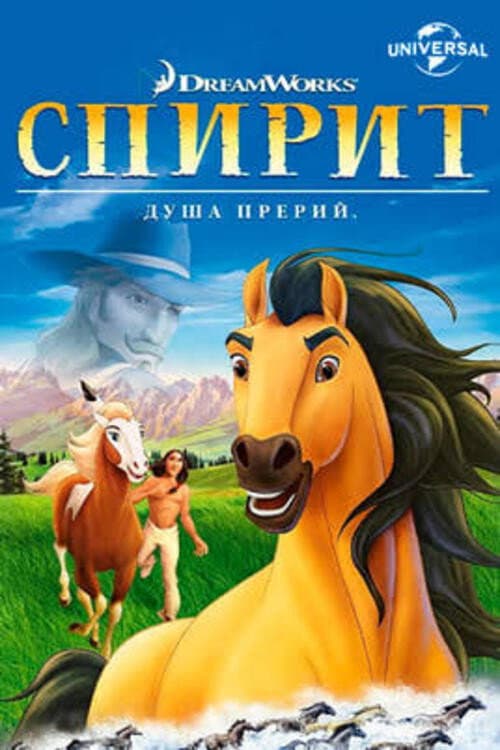 Кадр 5