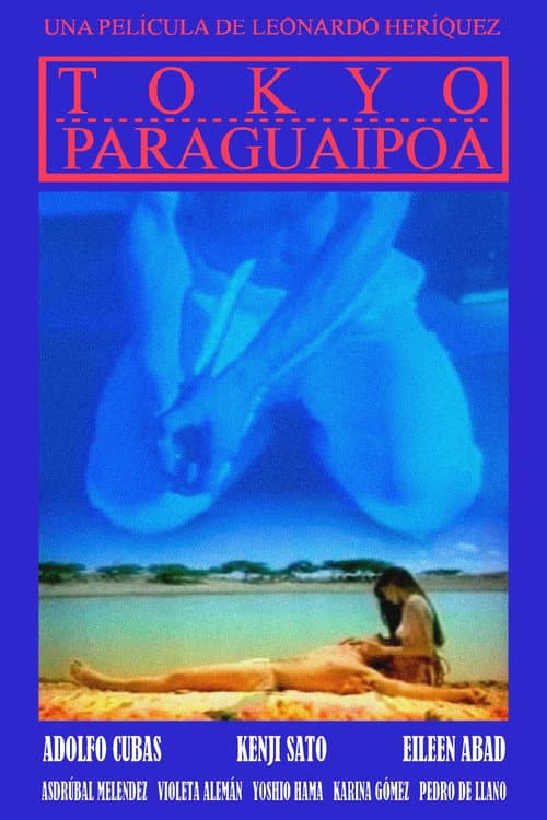 Постер: Tokyo-Paraguaipoa