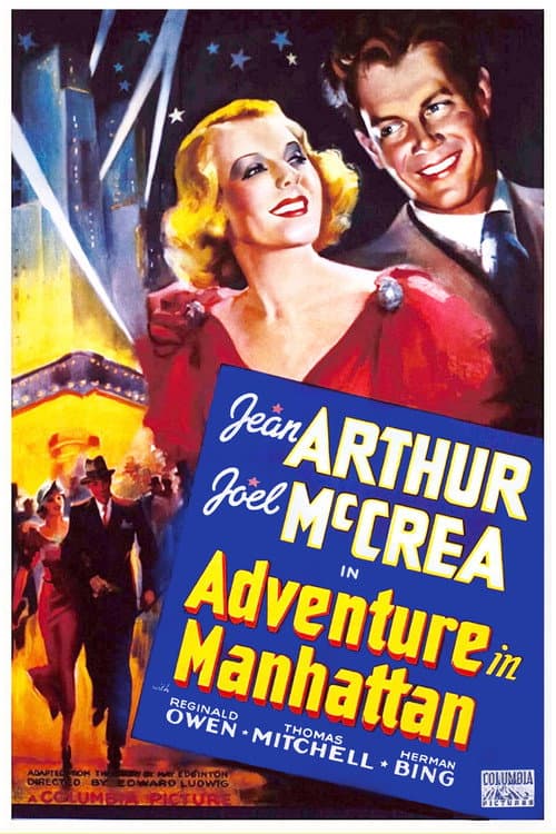 Постер: Adventure in Manhattan