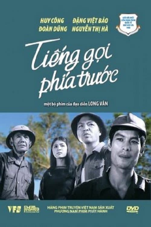 Постер: Tiếng Gọi Phía Trước