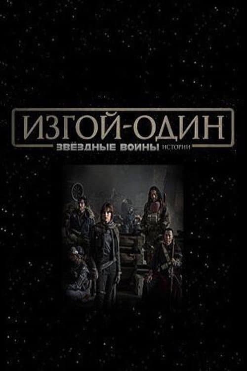 Кадр 21