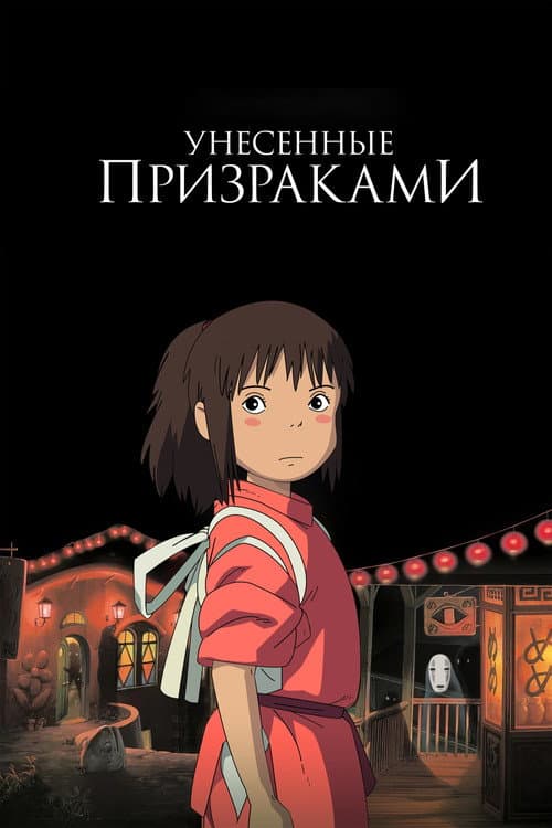 Кадр 7