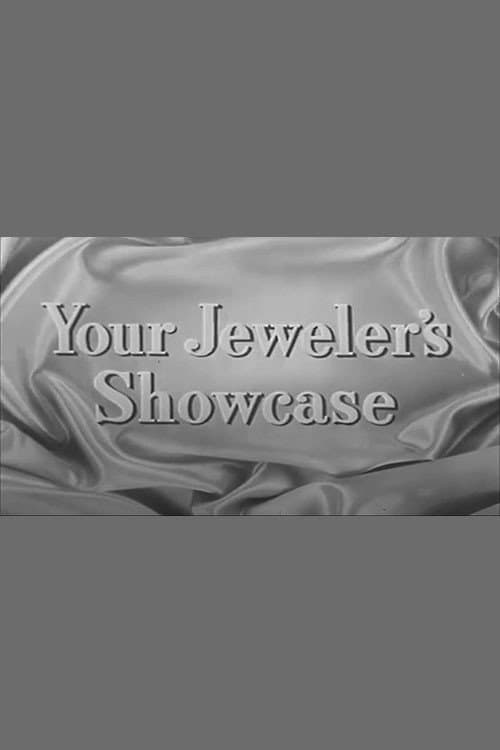 Постер: Your Jeweler's Showcase