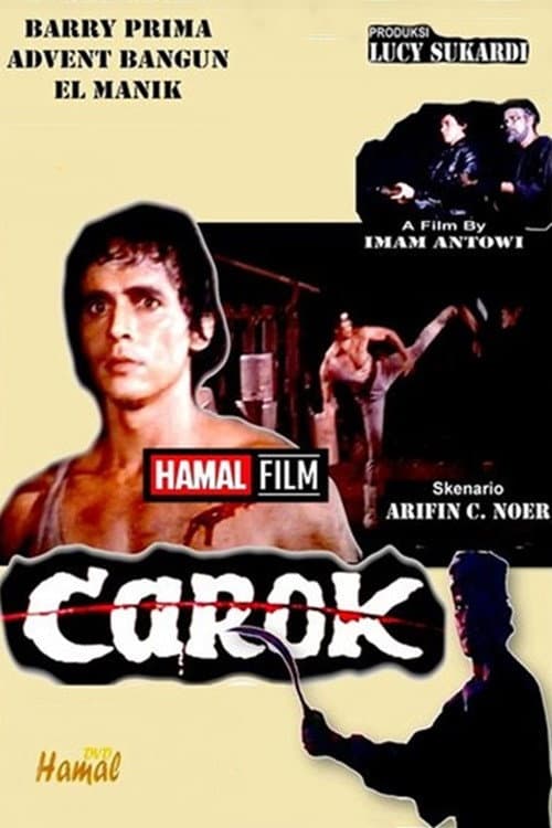 Постер: Carok
