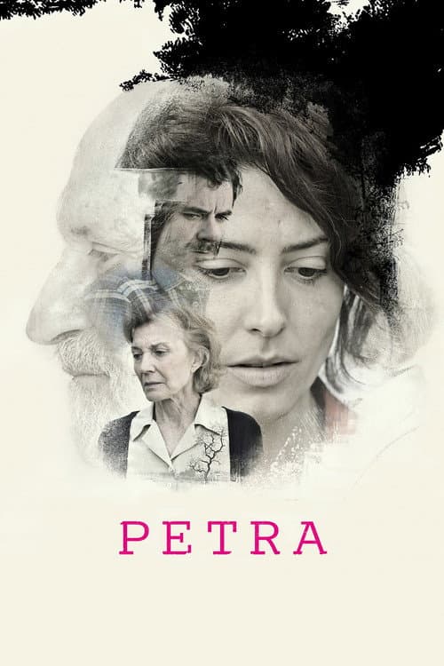 Постер: Петра