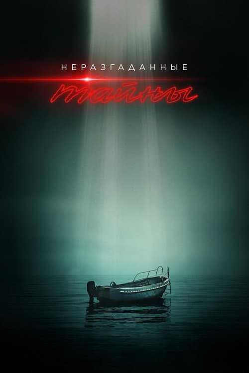 Кадр 2