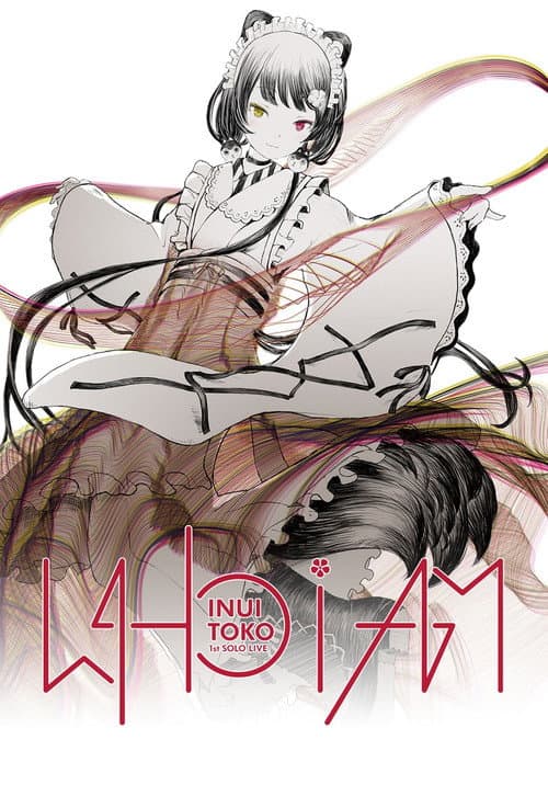 Постер: Inui Toko 1st Solo Live "who i am"