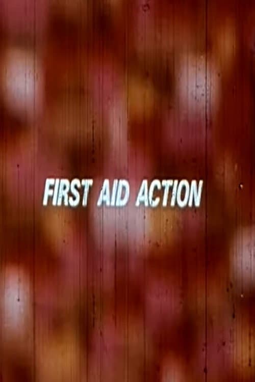 Постер: First Aid Action