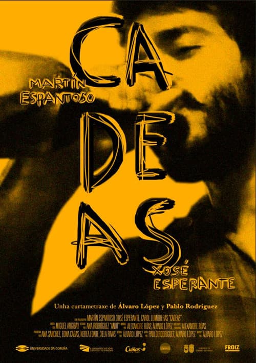 Постер: Cadeas
