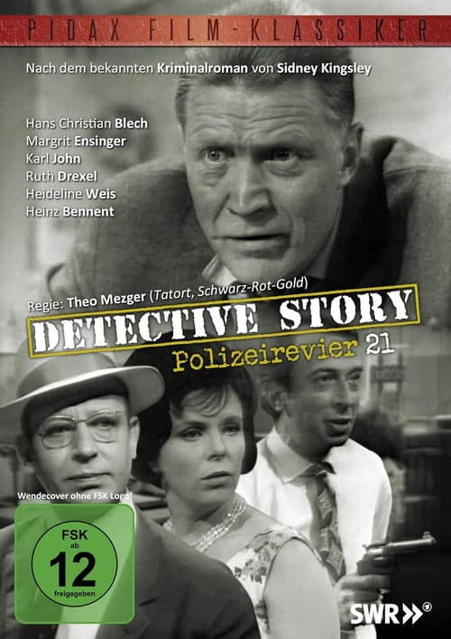 Постер: Detective Story