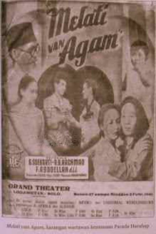 Постер: Melati Van Agam