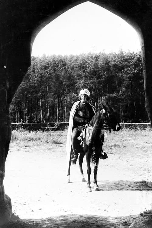 Постер: Koryatovič