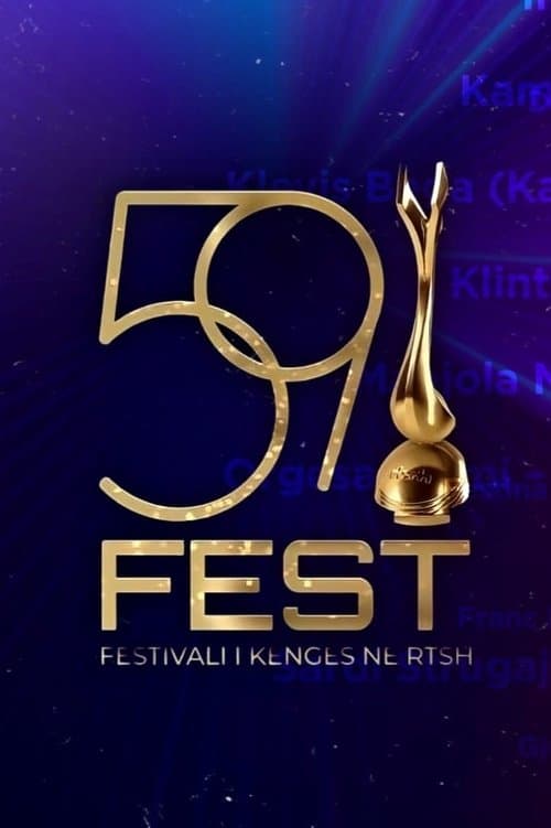 Постер: Festivali i Këngës