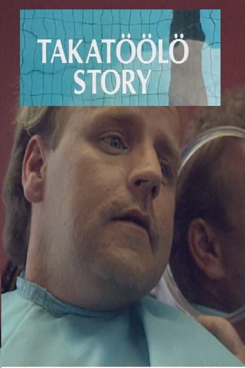 Постер: Takatöölö Story