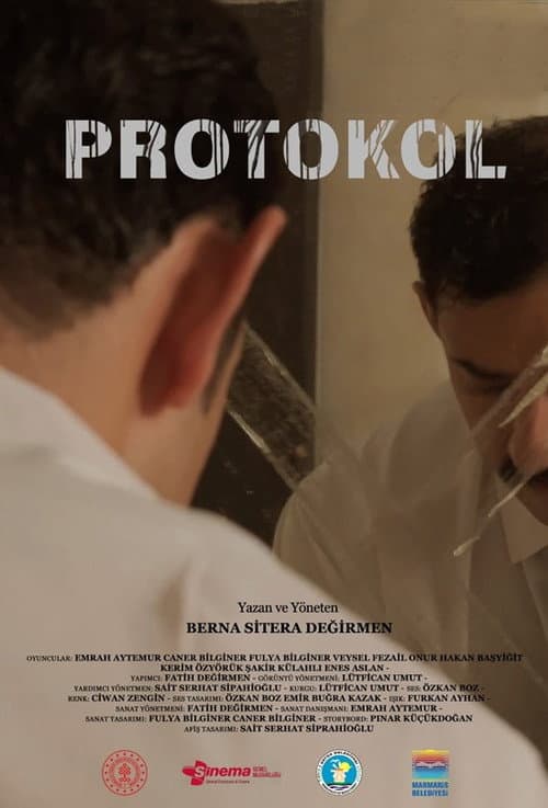 Постер: Protokol