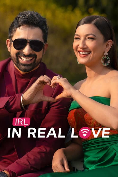 Постер: IRL: In Real Love