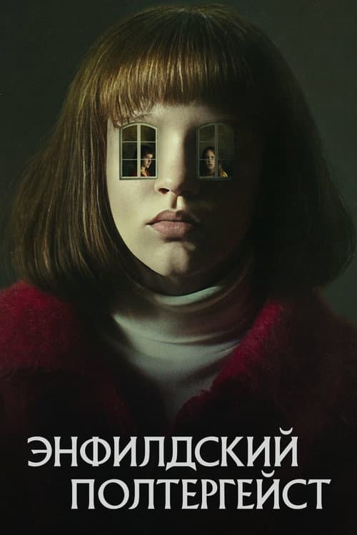 Кадр 3