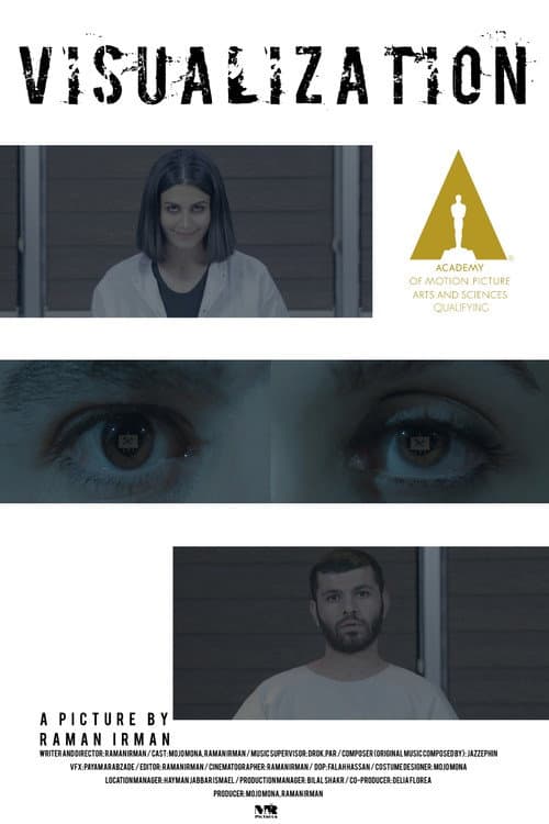 Постер: Visualization