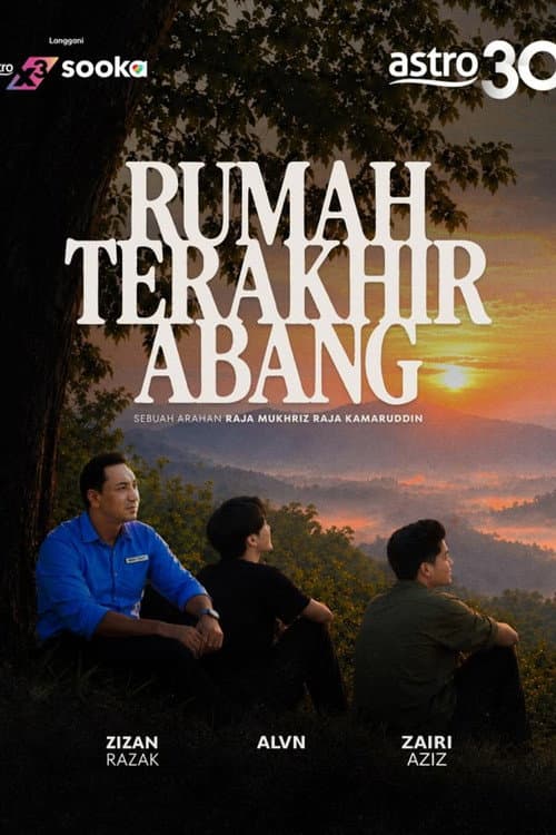 Постер: Rumah Terakhir Abang