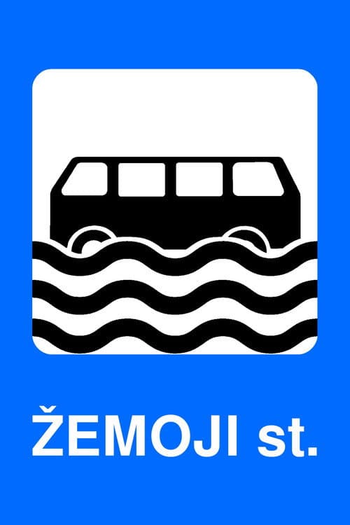 Постер: Žemoji st.