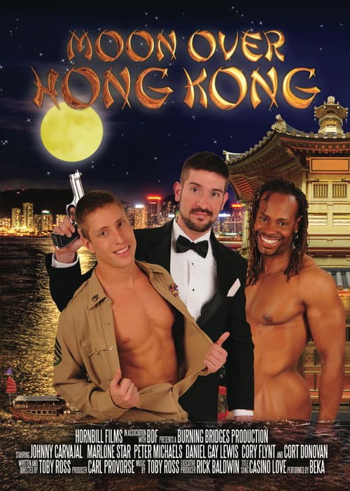 Постер: Moon Over Hong Kong