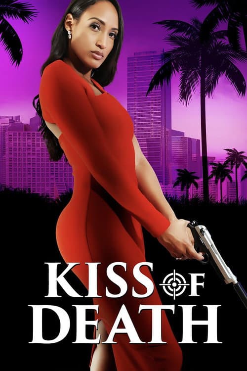 Постер: Kiss of Death