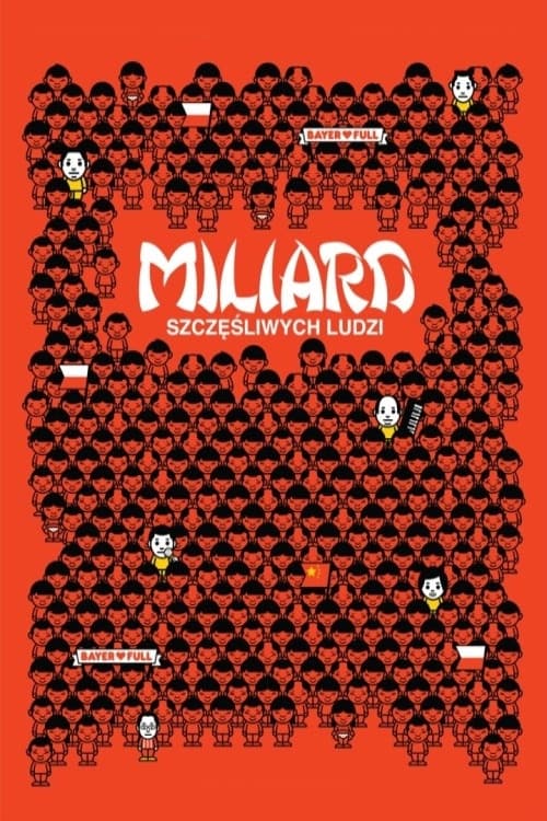 Постер: Miliard szczęśliwych ludzi