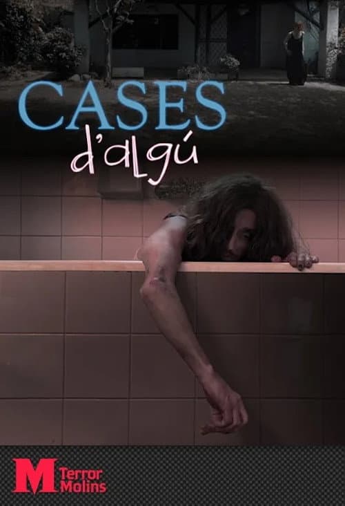 Постер: Cases d'algú