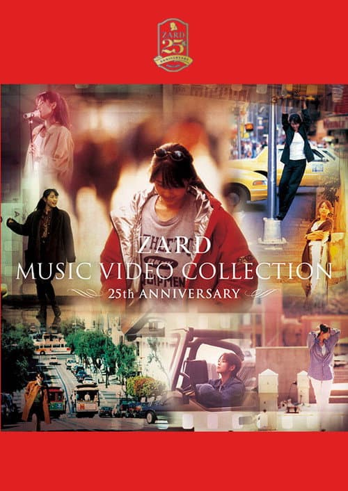 Постер: ZARD MUSIC VIDEO COLLECTION ~25th ANNIVERSARY~