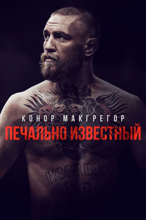 Кадр 2