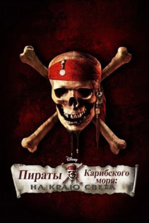 Кадр 20