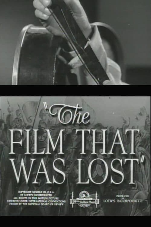 Постер: The Film That Was Lost