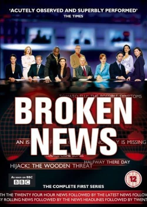 Постер: Broken News