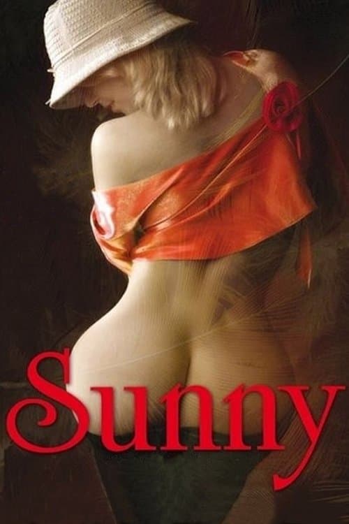 Постер: Sunny