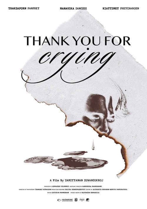 Постер: Thank You for Crying