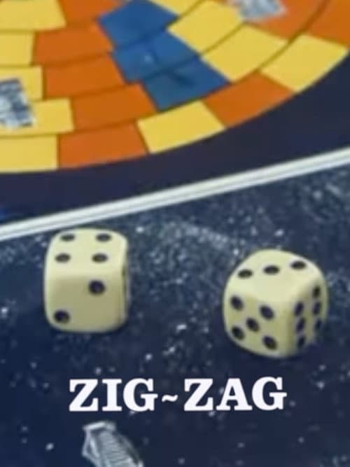Постер: Zig~Zag - le jeu de l'oie (Une fiction didactique à propos de la cartographie)