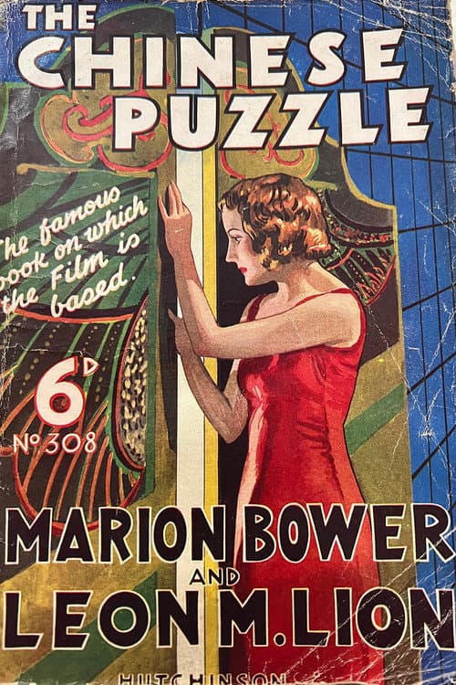Постер: The Chinese Puzzle