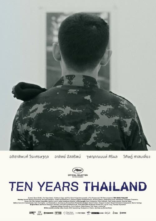 Постер: Ten Years Thailand