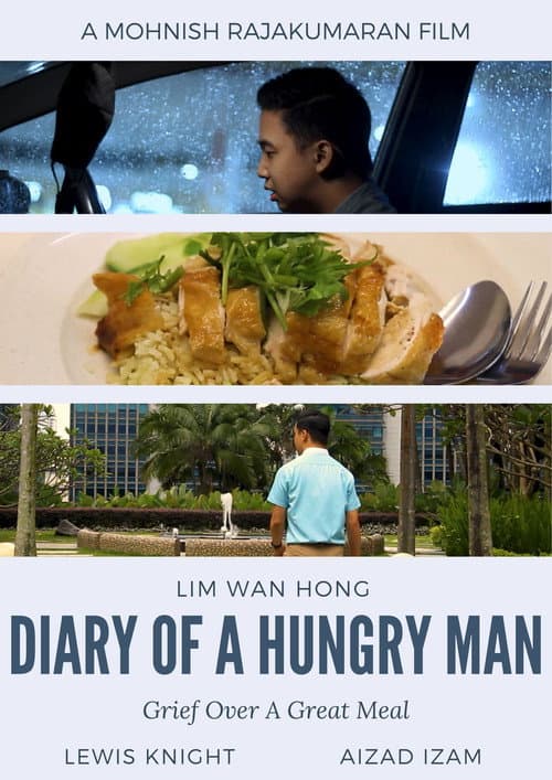 Постер: Diary of A Hungry Man