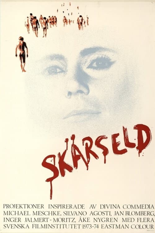 Постер: Skärseld