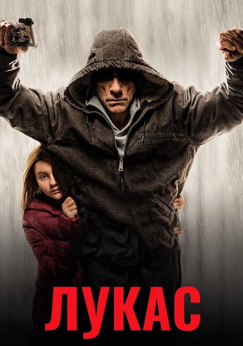 Кадр 5