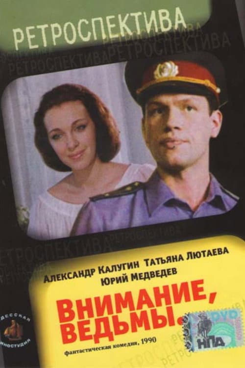 Кадр 4