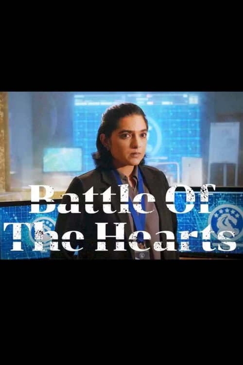 Постер: Battle of the Hearts