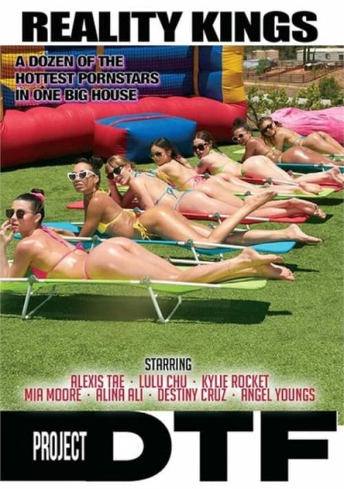 Постер: Project DTF