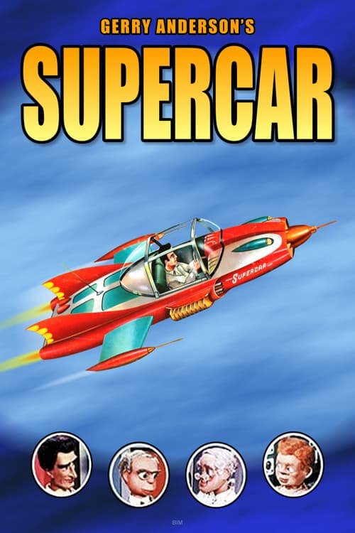 Постер: Supercar